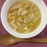 食感が楽しい☆白菜とコーンの春雨スープ